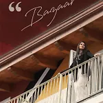 Bazaar Center تيرانا